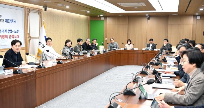 [크기변환]2._국비확보_추진_상황_보고회.JPG