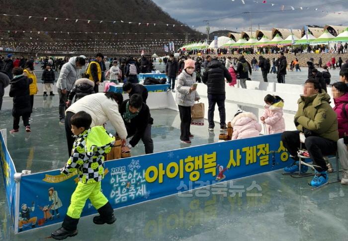 [크기변환]0219 2025년 안동시  아이 키우기 좋은 도시로 앞장서다! (2).jpg