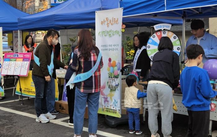 [크기변환]0219 2025년 안동시  아이 키우기 좋은 도시로 앞장서다! (4).jpg
