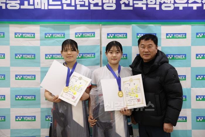 [크기변환]청송여고 복식경기 입상사진.jpg