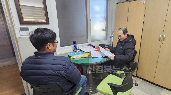 [크기변환]2025학년도 새학기 교육계획 준비 지원을 위한 신학기 점검단 운영 보도자료 사진1.jpg