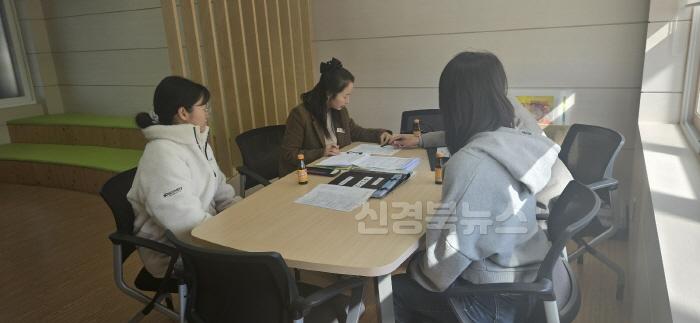 [크기변환]2025학년도 새학기 교육계획 준비 지원을 위한 신학기 점검단 운영 보도자료 사진2.jpg