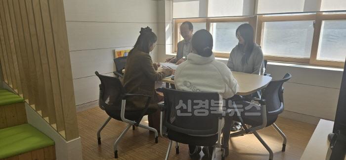 [크기변환]2025학년도 새학기 교육계획 준비 지원을 위한 신학기 점검단 운영 보도자료 사진3.jpg