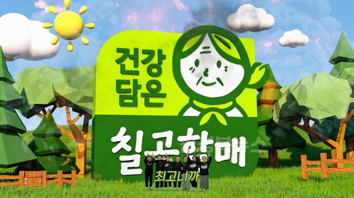 [크기변환]사진4.jpg