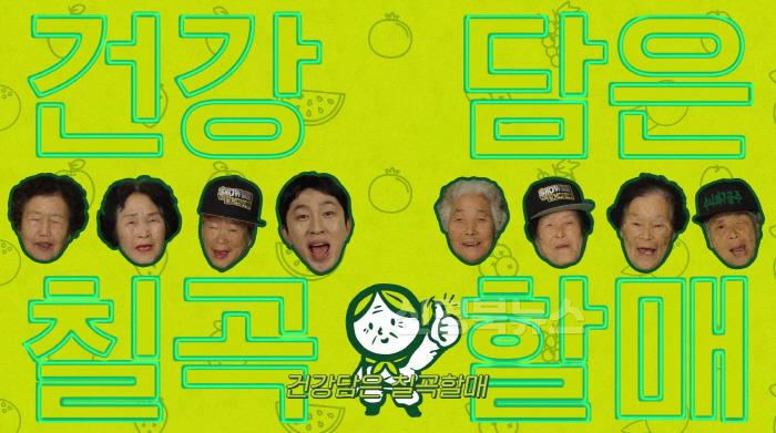 [크기변환]사진3.jpg