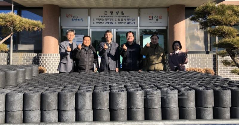06의성군제공 금성면제오교회 연탄 후원.jpeg