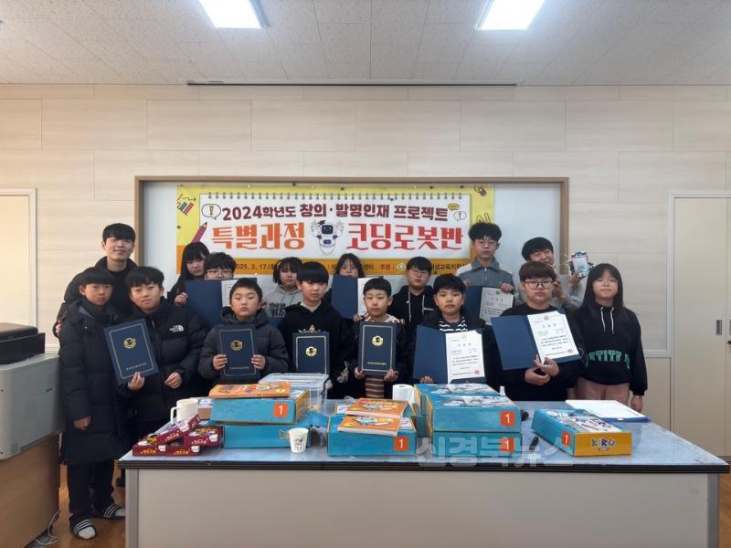 보도사진(1).jpg