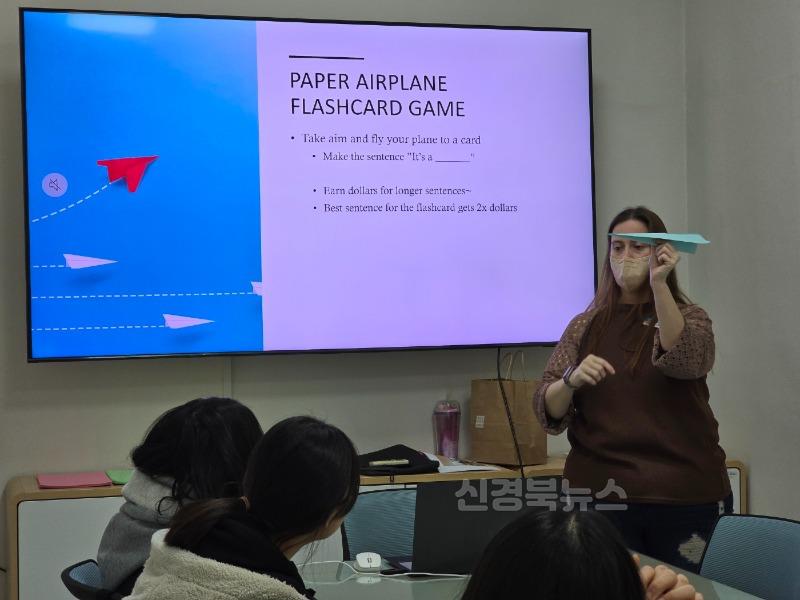 [경상북도교육청연구원] 겨울방학 화상영어 심화캠프 실시2.jpg