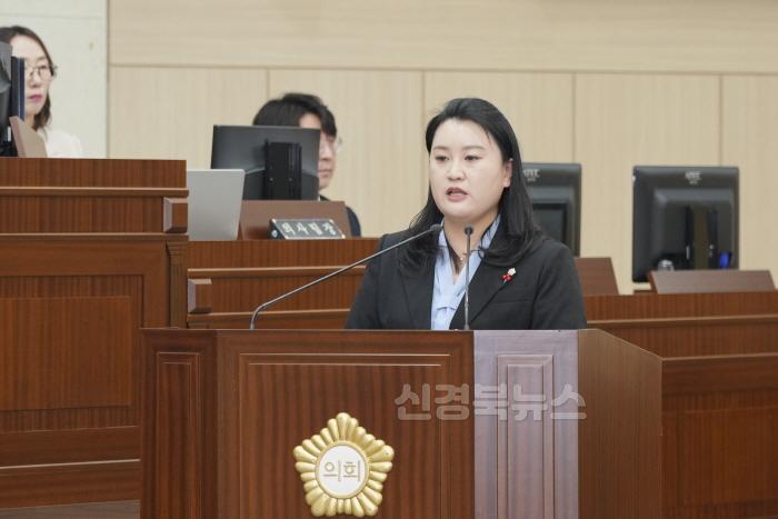 [크기변환]제255회안동시의회(임시회)_김새롬의원_시정질문 (4).jpg