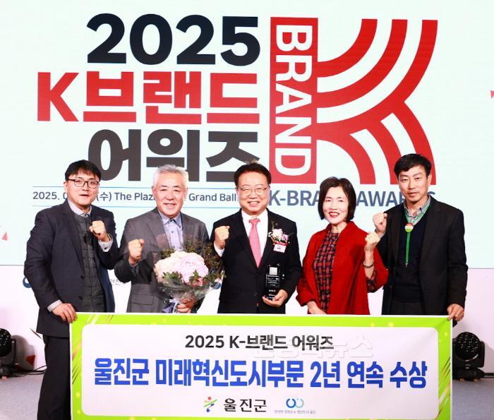 [크기변환]K브랜드 어워즈 수상2.jpg