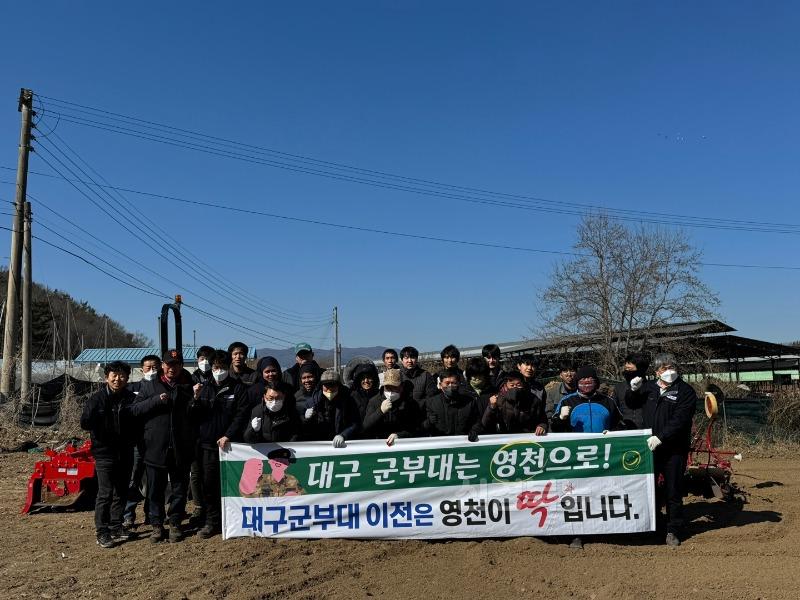 10 [사진] 영천시, 농업기계 안전사고 예방 및 현장실무교육 추진.jpeg