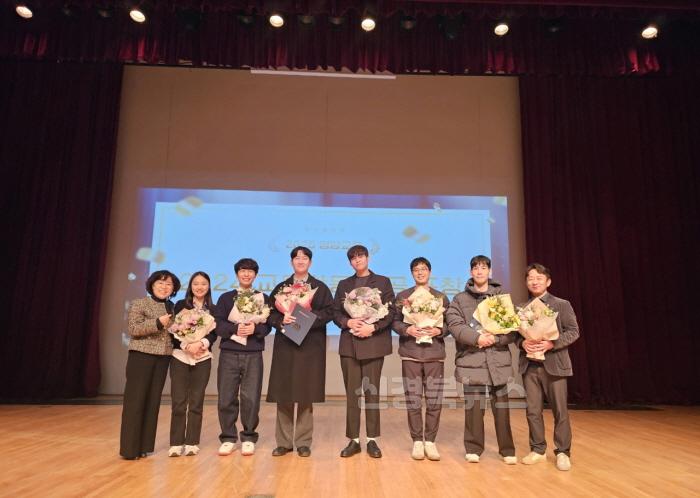 [크기변환]2025 영양교육 주요업무계획 교사 대상 설명회_사진1.jpg