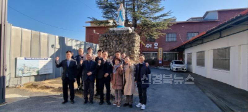 6 [사진] 영천시 행정지원국, 화합과 상생의 길을 걷다 (3).jpg