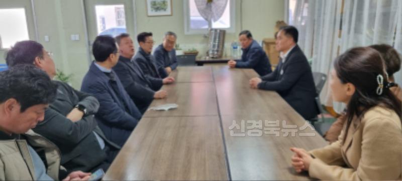 6 [사진] 영천시 행정지원국, 화합과 상생의 길을 걷다 (4).jpg