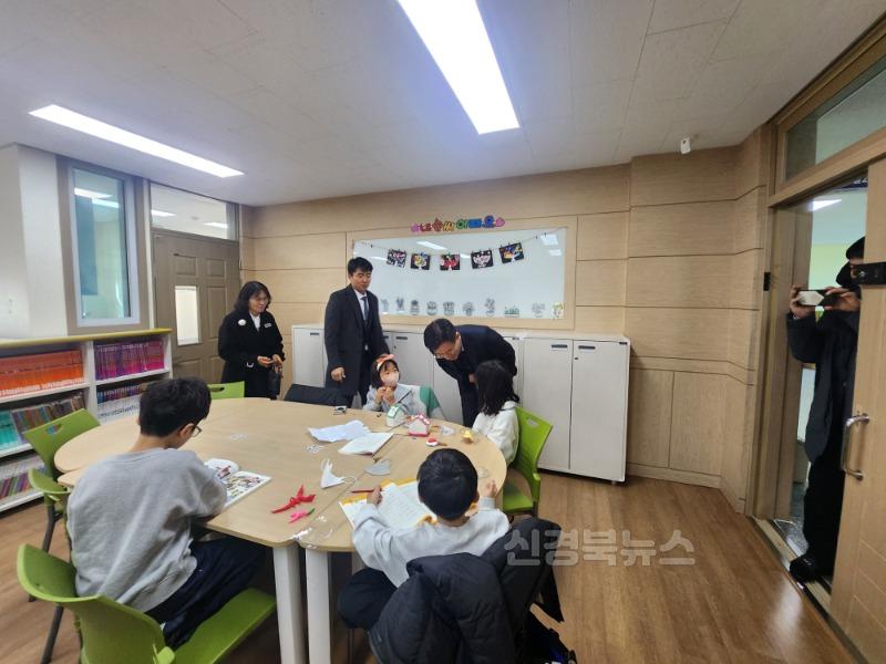 (추가)1.경북교육청, 늘봄학교 안전관리 현장 점검 완료, 학생 안전에 초집중!!(학생, 학부모가 믿고 안심하는 경북형 늘봄학교)(교육부와의 합동점검 모습_경주 황남초등학교)_02.jpg