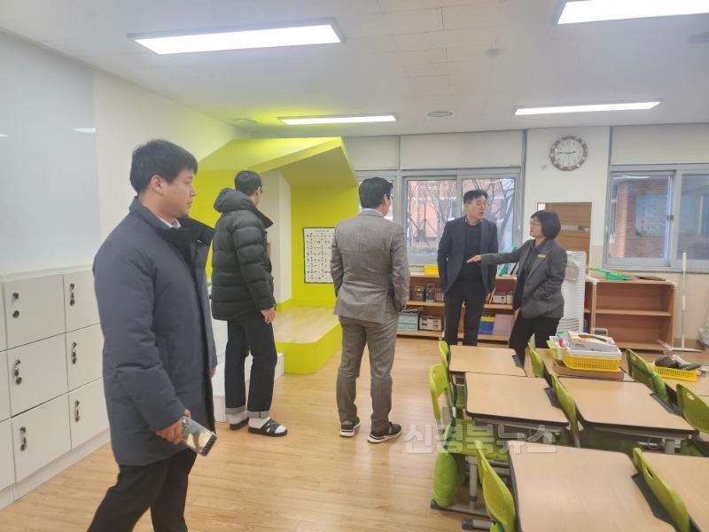(추가)1.경북교육청, 늘봄학교 안전관리 현장 점검 완료, 학생 안전에 초집중!!(학생, 학부모가 믿고 안심하는 경북형 늘봄학교)(교육부와의 합동점검 모습_포항 초서초등학교)_05.jpg