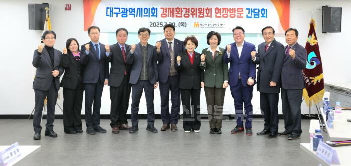 [크기변환]경환위 현장방문1.jpg