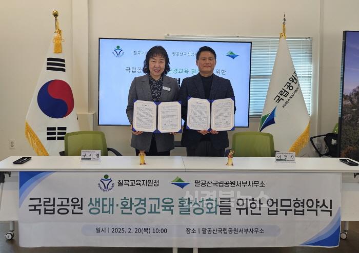 [크기변환]업무협약사진(2).jpg