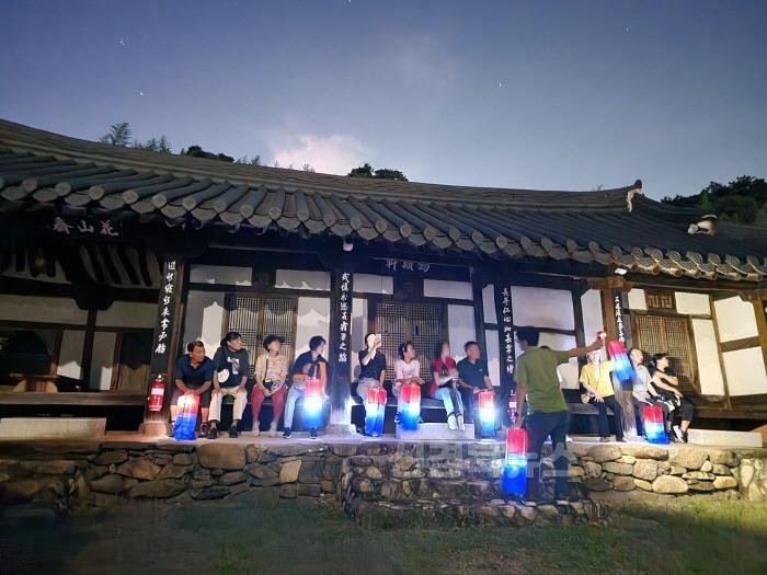 [크기변환]02.21-1 보도자료(고령 개실마을, 유엔관광청 최우수 관광마을 후보로 선정)(2).jpg