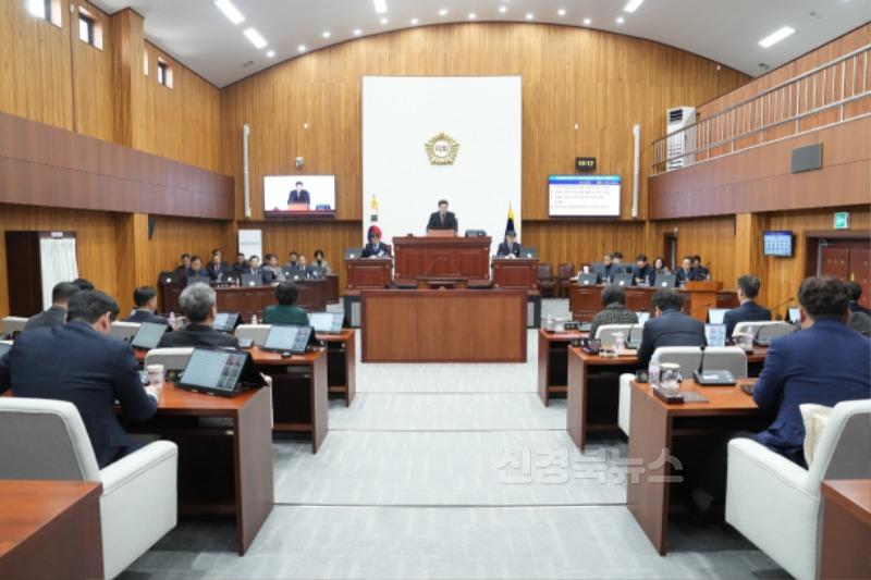 [사진]제288회 경주시의회 임시회 폐회 전체사진.jpg