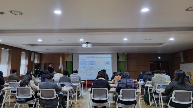 기획예산실)청도군, 맞춤형 회계교육 실시.jpg