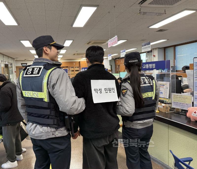 북부동, 민원실 비상상황대비 모의훈련 실시(2).jpg