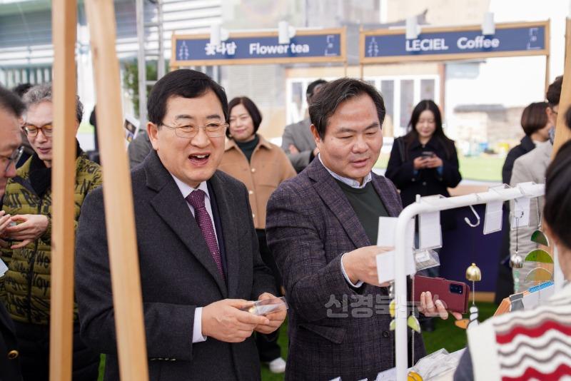 1-1. APEC 고위관리회의 만반의 준비.jpg