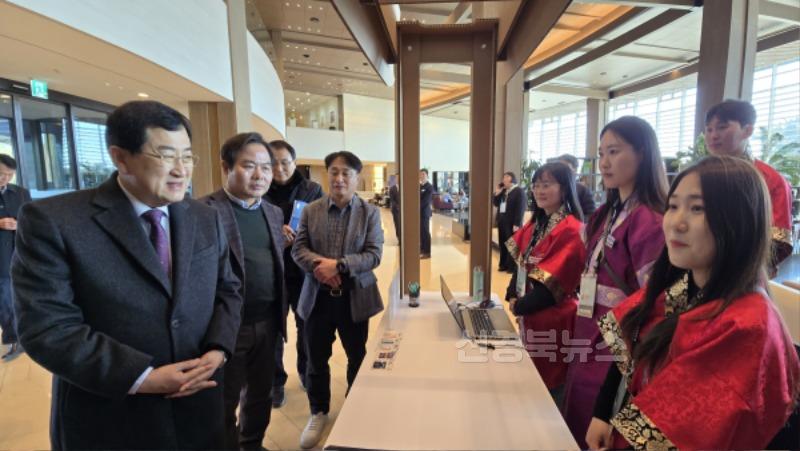 1-4. APEC 고위관리회의 만반의 준비.jpg