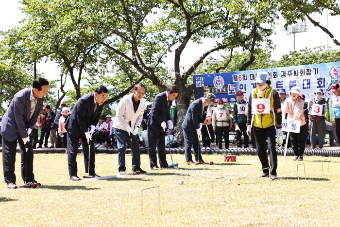 [크기변환]4. 경주시회장기 노인게이트볼대회.JPG