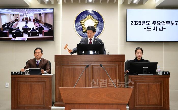 [크기변환]02.24-추가1 보도자료(고령군의회, 제304회 임시회 폐회)(2).JPG