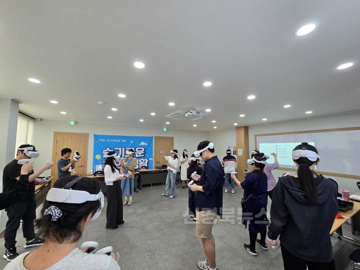 [크기변환][인구청년과]꿈 포기 금지! 구미시  청년 취업 자신감 팍팍 불어넣는다(3. 직무탐색 프로그램).jpg
