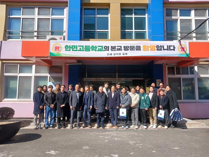 [크기변환][영천고] 영천고-한민고 컨소시엄 운영 사진(1).jpg