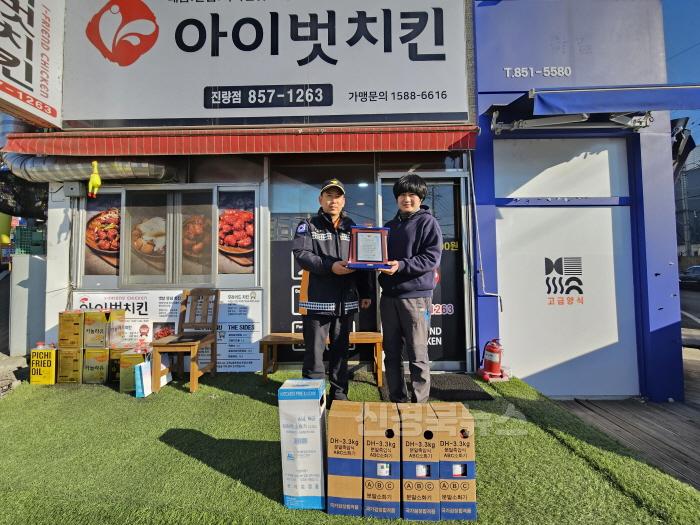 [크기변환]사진3.jpg