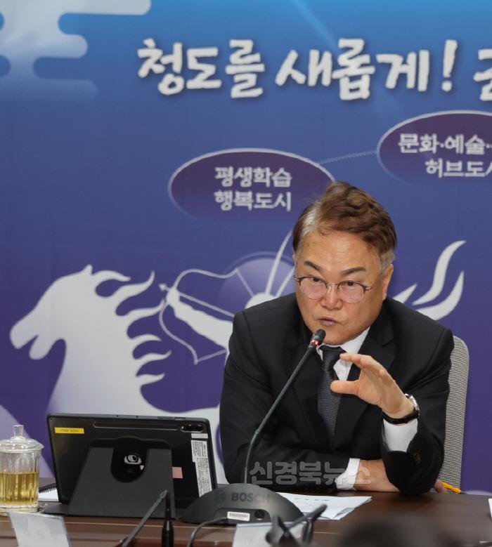 [크기변환]안전총괄과)2025년 재난관리 현장 청도군 역량 평가 실시2.jpg