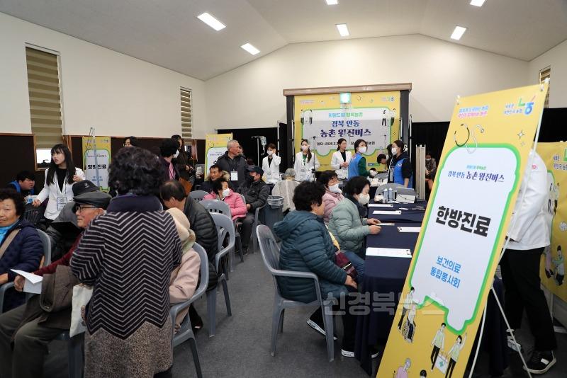0226 부릉부릉, 안동시 농촌 왕진버스 첫 운행! (1).JPG