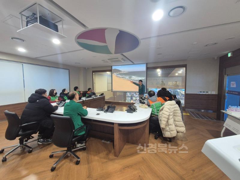 3_김천시 대곡동 자율방재단, 영덕군 통합관제센터 방문.jpg