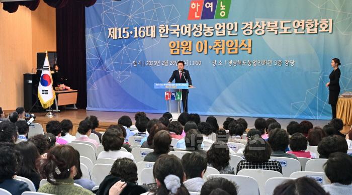 [크기변환]1._제15대•16대_한국여성농업인_경상북도연합회4.jpg