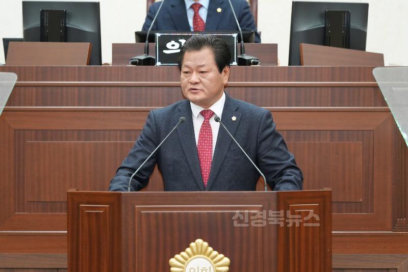 제255회안동시의회(임시회)_손광영의원_시정질문 (2).jpg