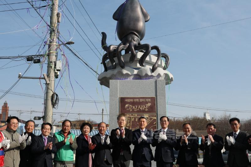 250227 포항 청하면이 확 달라졌다! … 관광객 발길 잡고, 시민 편의 높여3.JPG