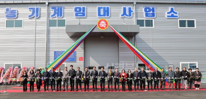 [크기변환]01의성군제공 안평농기계임대사무소 개소2.jpg