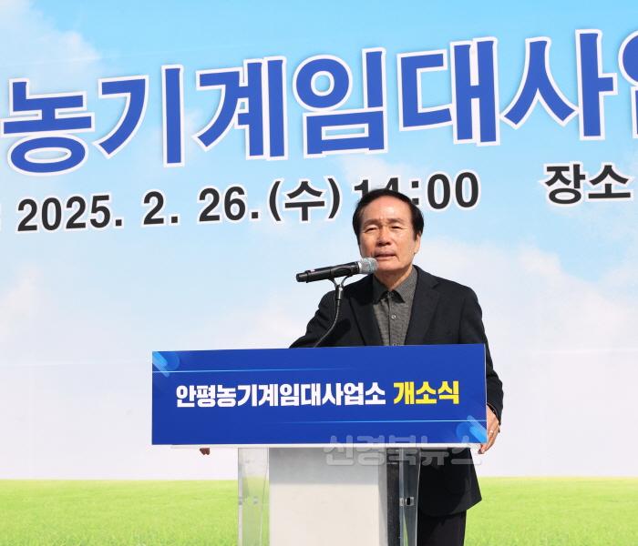 [크기변환]01의성군제공 안평농기계임대사무소 개소1.jpg