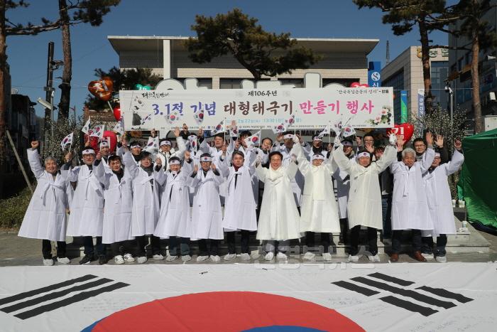 [크기변환]0228 광복회 안동시지회  106주년 3.1절 기념 만세운동 재현행사 개최.JPG