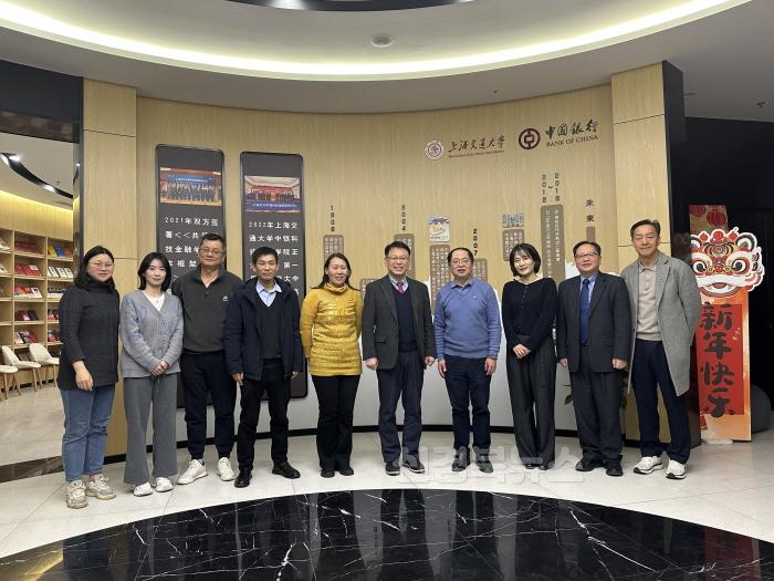 [크기변환]국립안동대 산학협력단-중국 상해대학교 7개 기관, 산학연협력 활성화를 위한 업무 협약 체결 1.jpeg