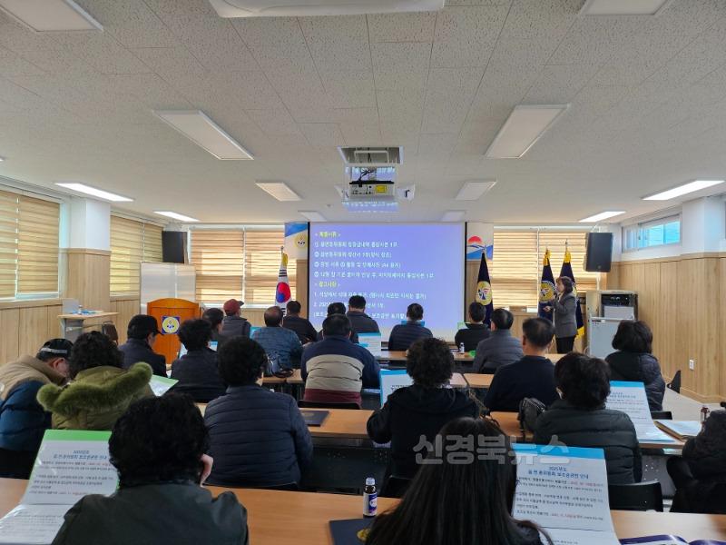 투명한 보조금 집행,‘바르게’앞장서겠습니다!-총무새마을과(사진3).jpg