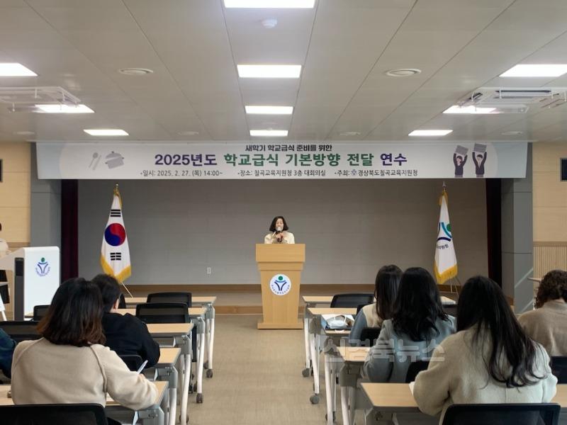 전달 연수 사진.jpg
