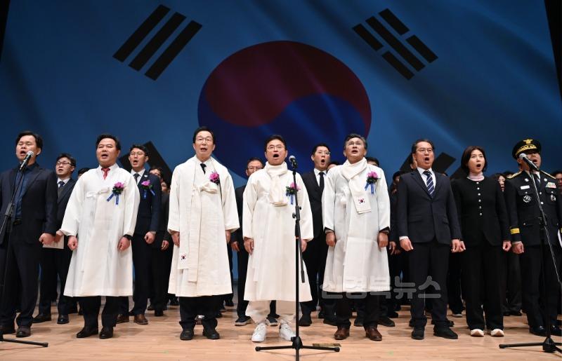 3.1절_기념식6(애국가).jpg