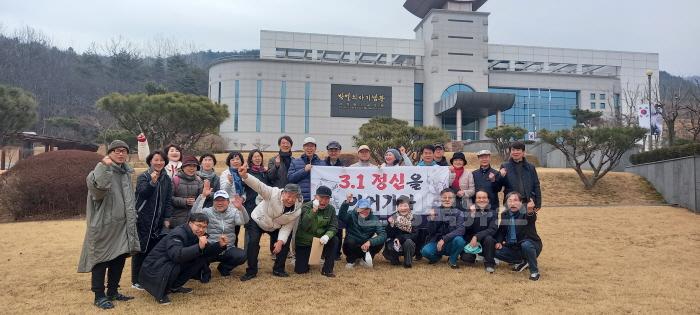 [크기변환]1-1. 박열의사기념관 3.1절 기념행사 (사)한국기독실업인회 종로지회 방문.jpg