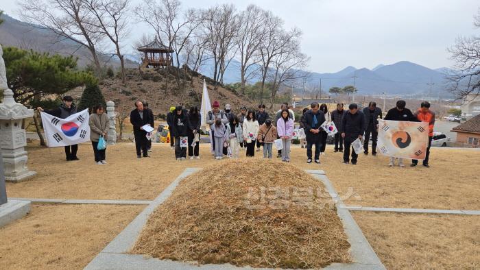 [크기변환]1-3. 박열기념관 3.1절 추모의식.jpg