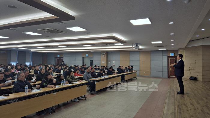 [크기변환]0304 안동시  외국인 계절근로자 고용 농업인 설명회 개최 (1).jpg