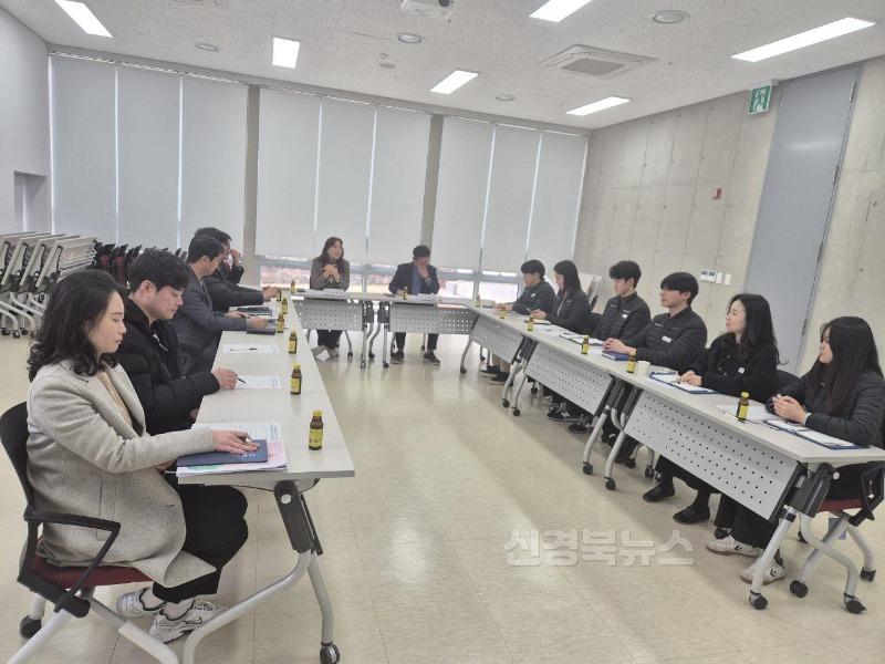 김천시 관광진흥과, 김천시설관리공단 업무연찬 개최-관광진흥과(사진4).jpg